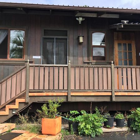 Holualoa Bungalows Keauhou Eksteriør billede